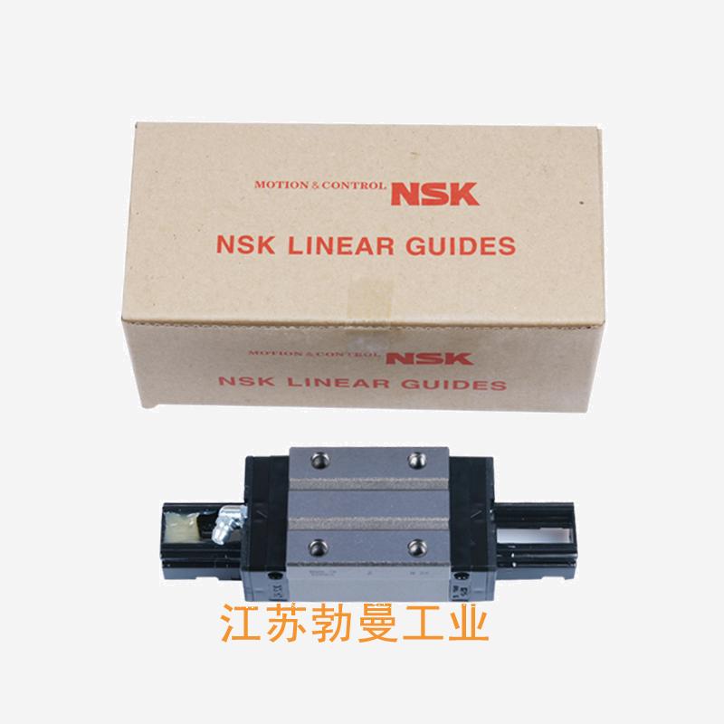 NSK NH15455AND2-B01P61(17.5/17.5)