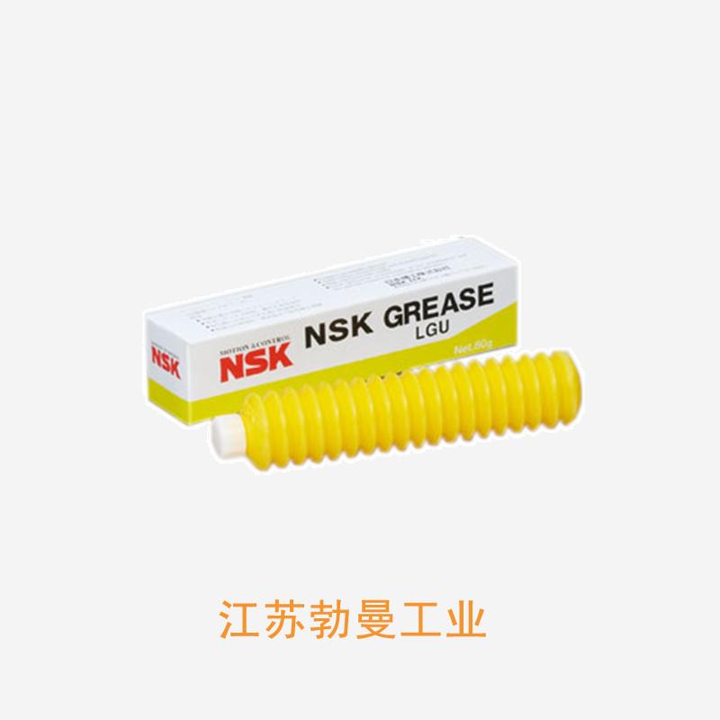 LGU-NF2润滑脂