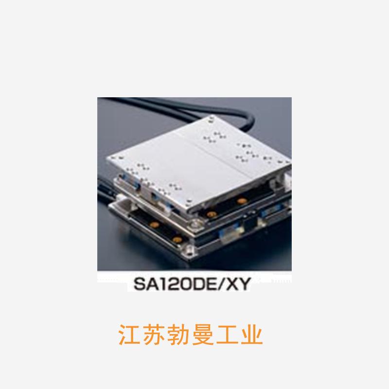 IKO SA120DE/XS 步进电机 iko