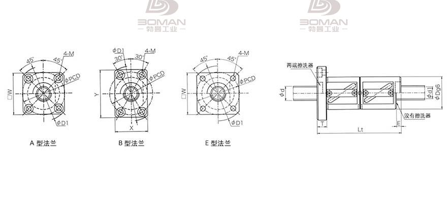KURODA GR1005DD-BAPR 黑田丝杠厂家