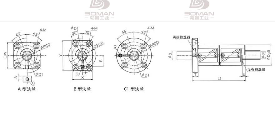 KURODA GR2006DD-CAPR 黑田丝杠螺母怎么拆卸视频