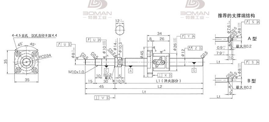 KURODA GP122FDS-AAPR-0400B-C3F 黑田丝杆中国区代理