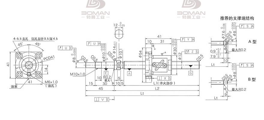 KURODA GP1204DS-AAPR-0300B-C3S 黑田丝杆替换尺寸视频