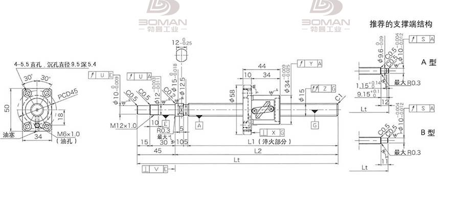 KURODA GP1505DS-BALR-0400B-C3S 黑田丝杆武汉工厂地址