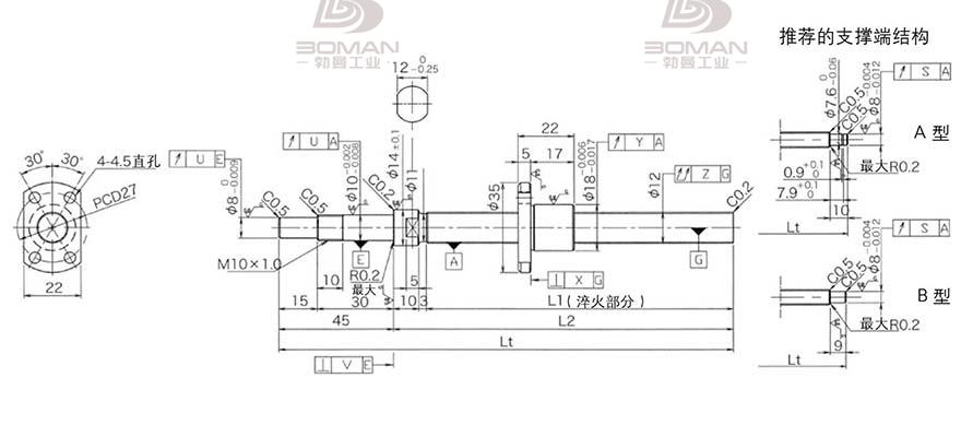 KURODA DP1202JS-HDNR-0400B-C3S 黑田精工丝杆评测