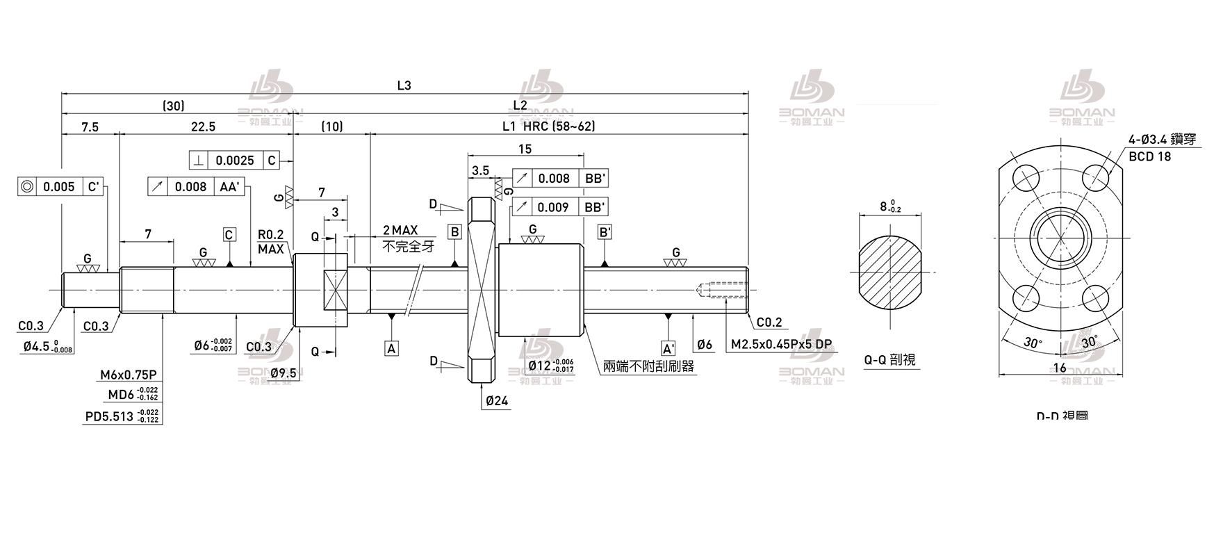 HIWIN上银 R6-1.0T3-FSI-95-135-0.008 上银直线导轨滚珠丝杠