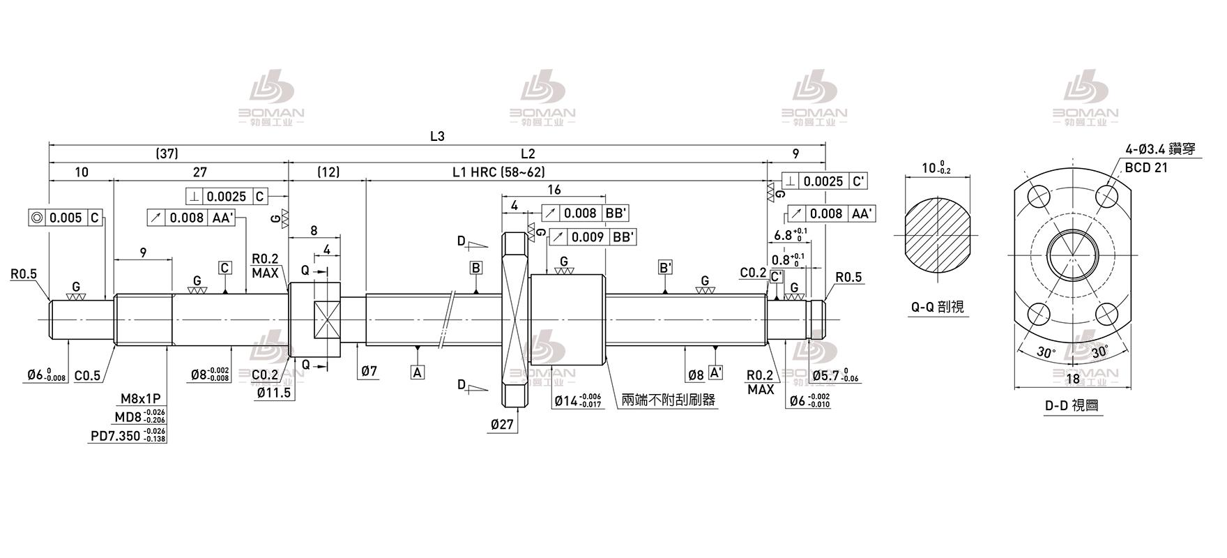 HIWIN上银 R8-1.0T3-FSI-110-168-0.008 hiwin滚珠丝杠技术手册
