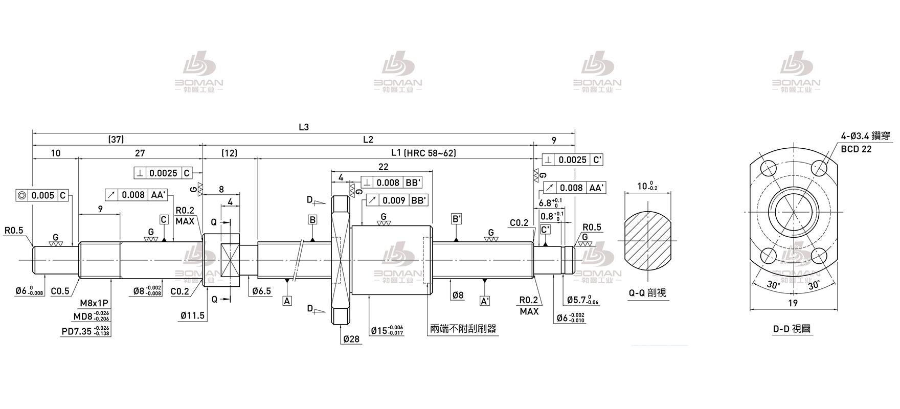 HIWIN上银 R8-1.5T3-FSI-110-168-0.008 上银滚珠丝杠选型手册