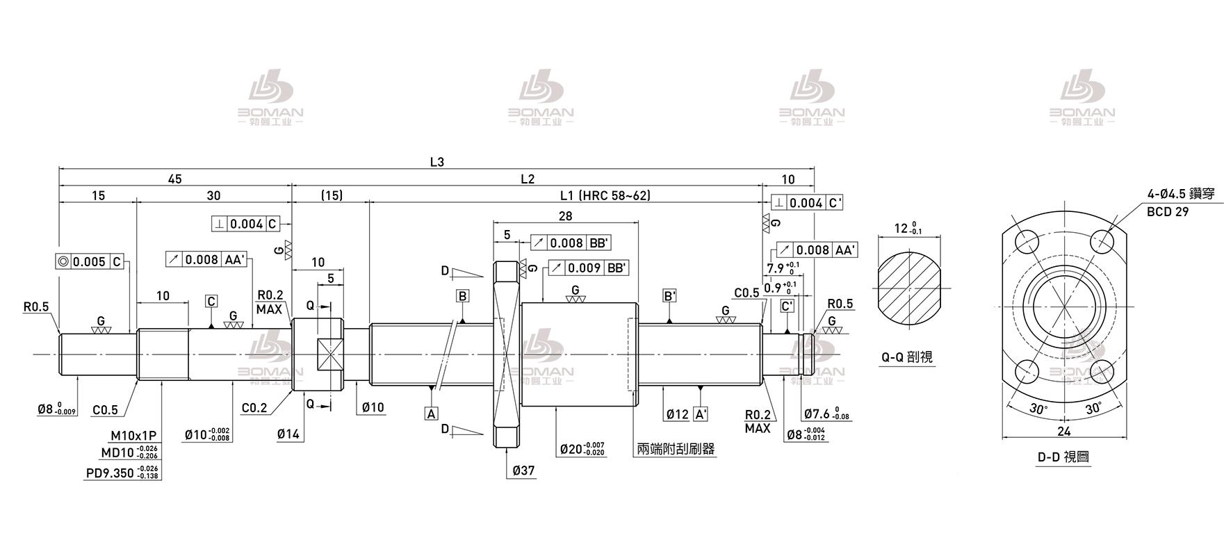 HIWIN上银 R12-2T3-FSI-210-280-0.008 上银滚珠丝杆1604