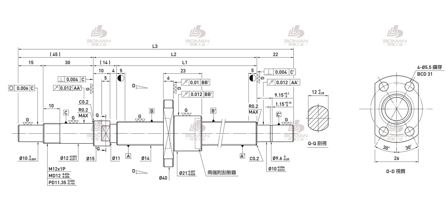 HIWIN上银 R14-2T3-FSI-135-216-0.008 上银滚珠丝杆pdf下载