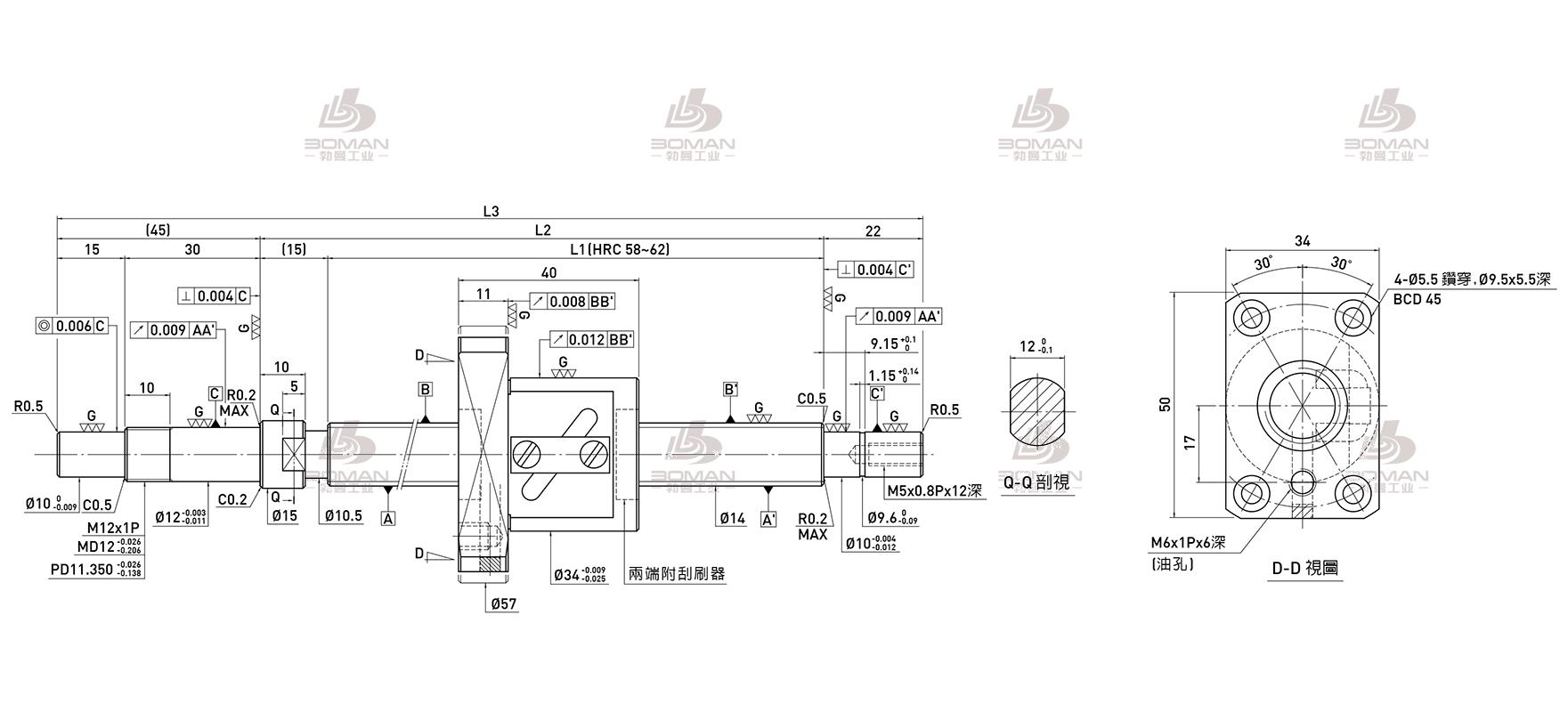 HIWIN上银 R14-5B1-FSW-539-621-0.008 hiwin滚珠丝杠精度等级
