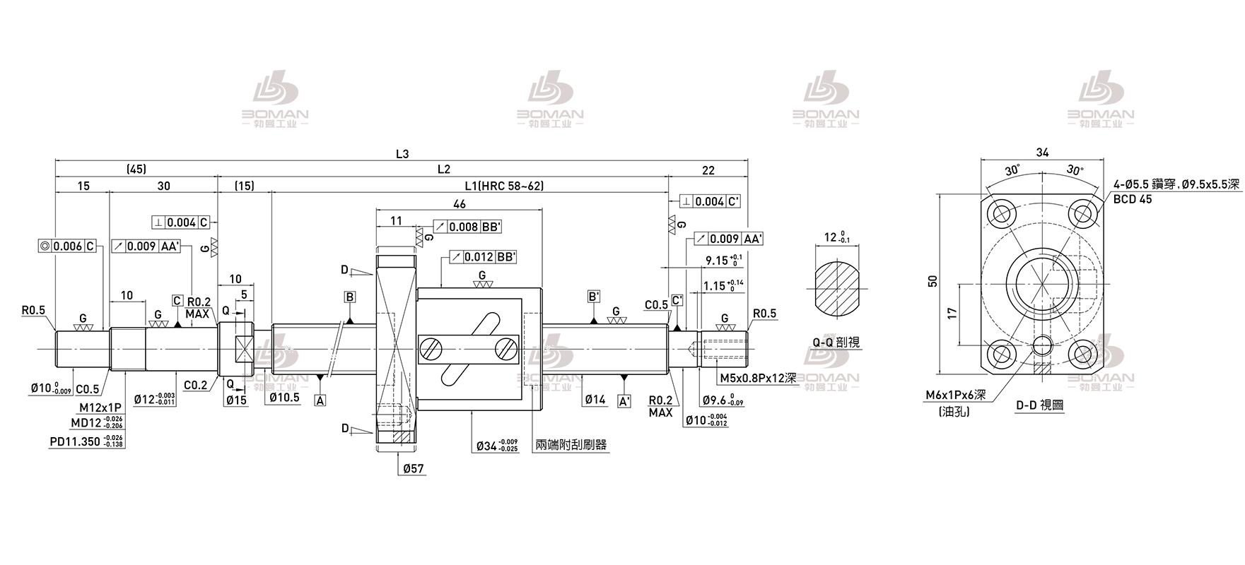 HIWIN上银 R14-8B1-FSW-389-471-0.008 上银滚珠丝杠更换滚珠