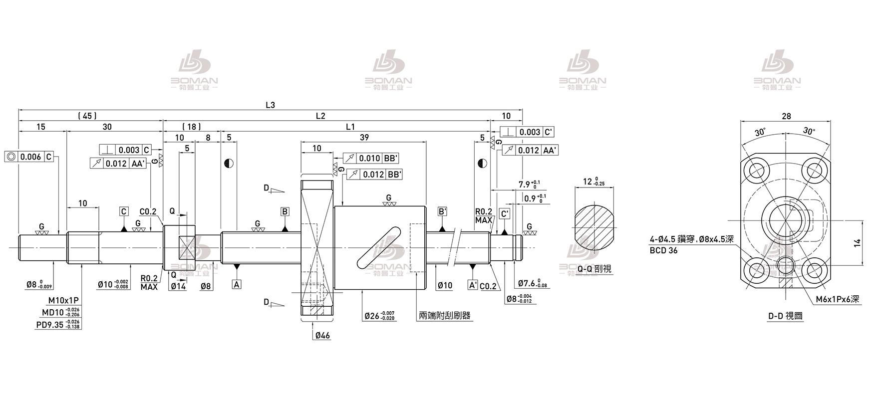 HIWIN上银 R10-10A1-FSB-367-440-0.008 上银双向丝杆规格