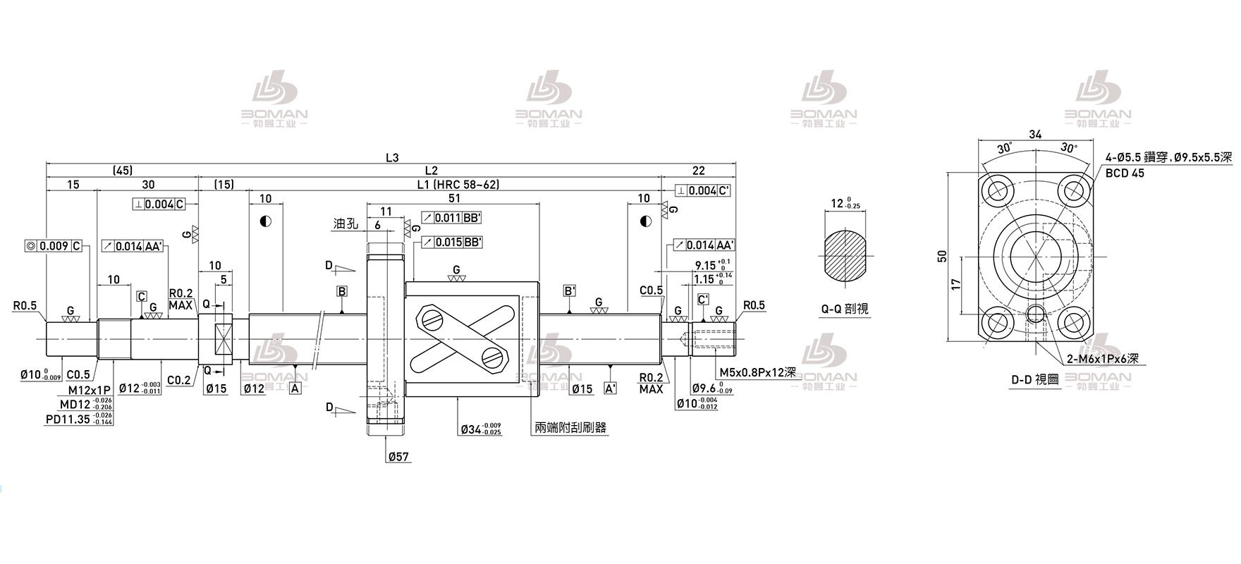 HIWIN上银 R15-10B1-FSW-339-421-0.018 上银滚珠丝杆方形