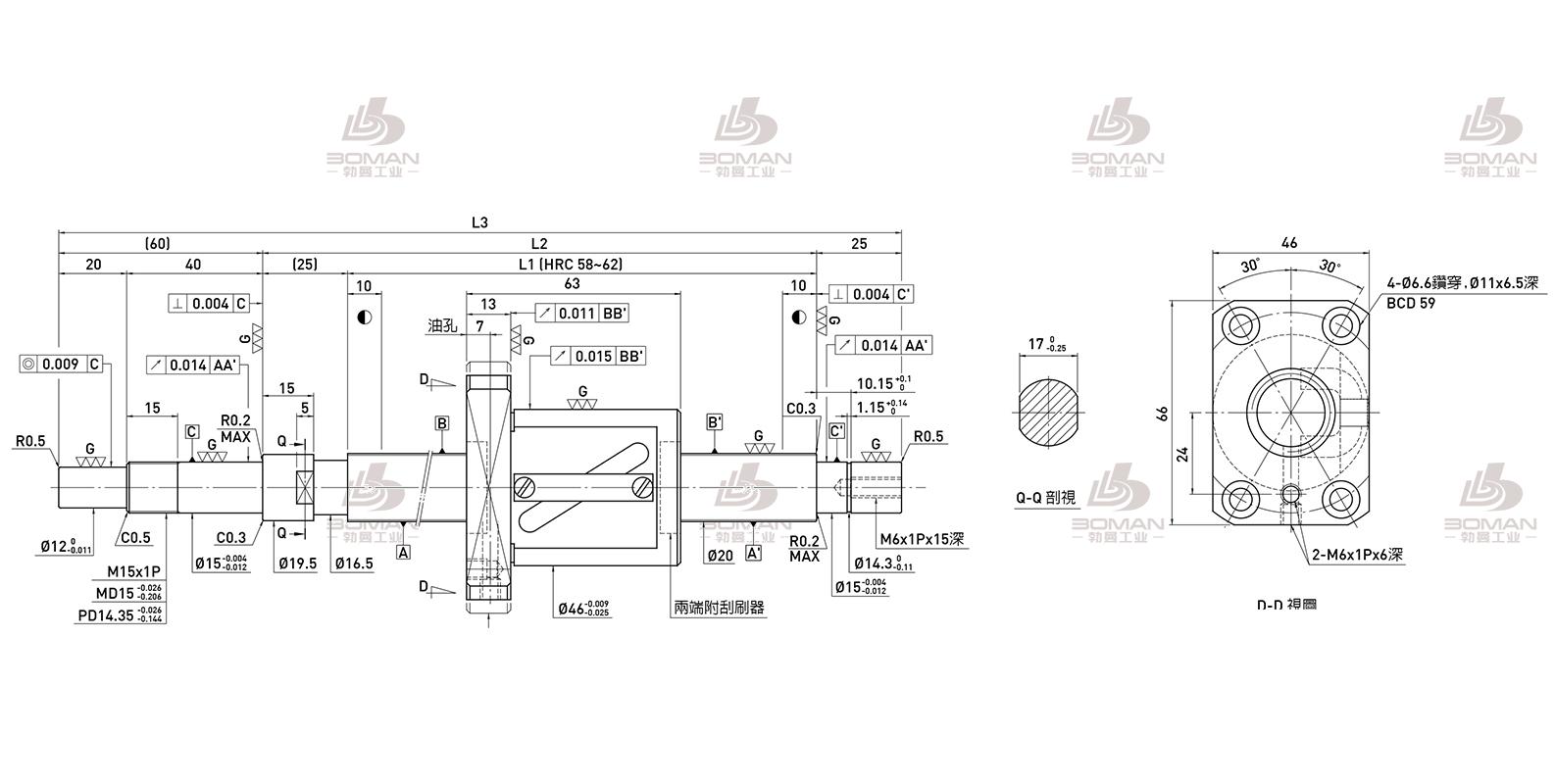 HIWIN上银 R20-20A1-FSW-610-720-0.018 上银滚珠丝杠资料