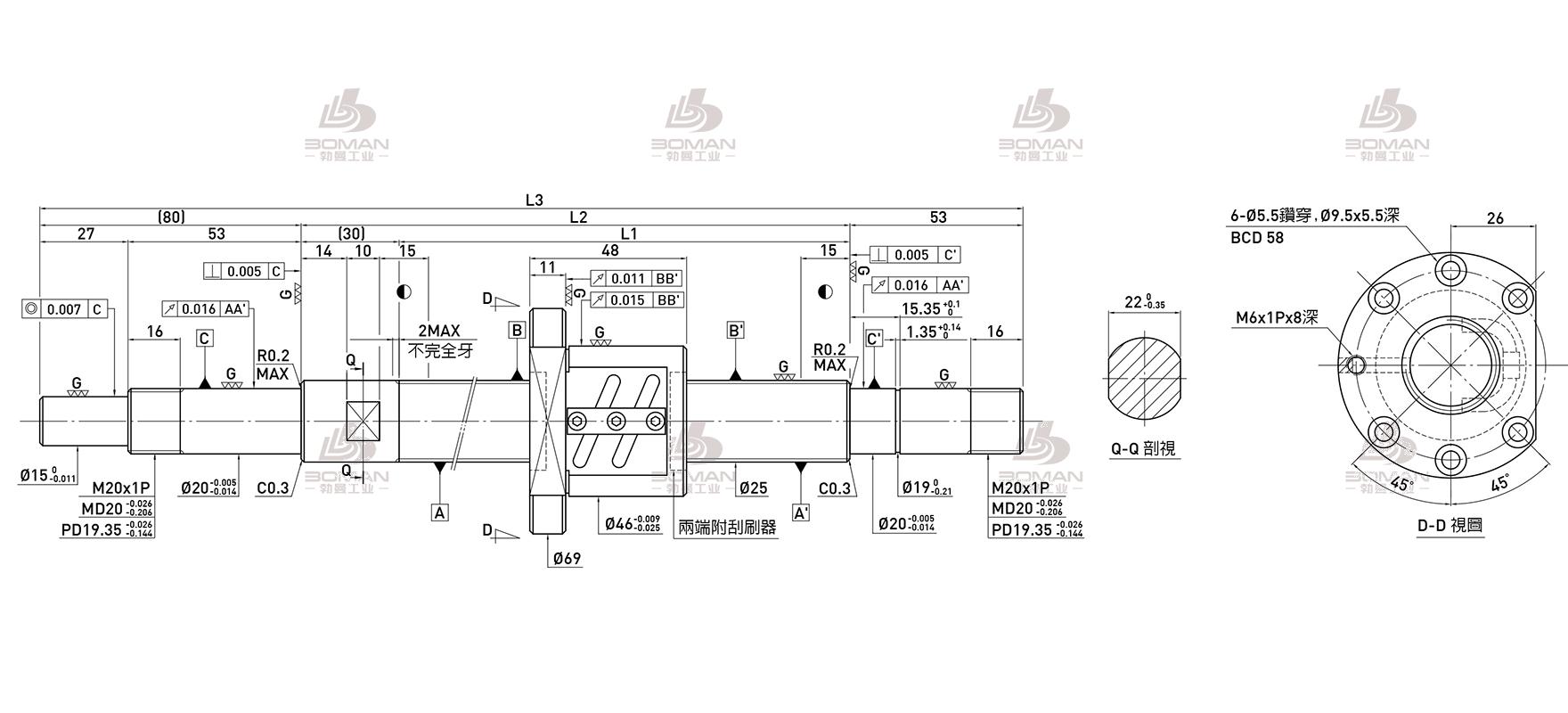HIWIN上银 R25-4B2-FSW-470-633-0.018 上银和银泰丝杆的区别