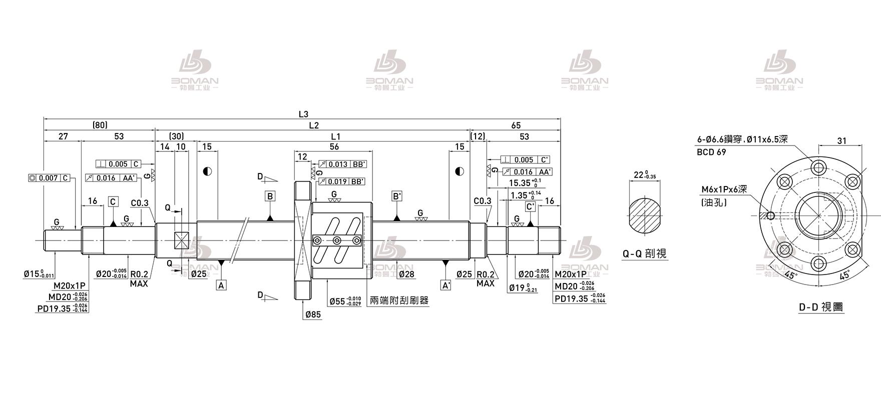 HIWIN上银 R28-5B2-FSW-1158-1333-0.018 滚珠丝杆上银p7精度多少微米