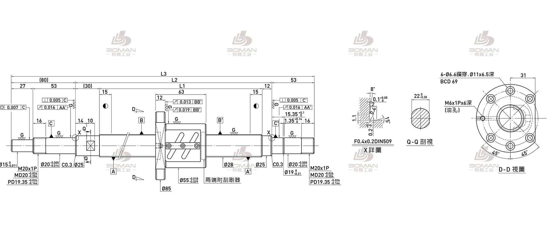 HIWIN上银 R28-6B2-FSW-370-499-0.018 丝杆导轨伺服上银