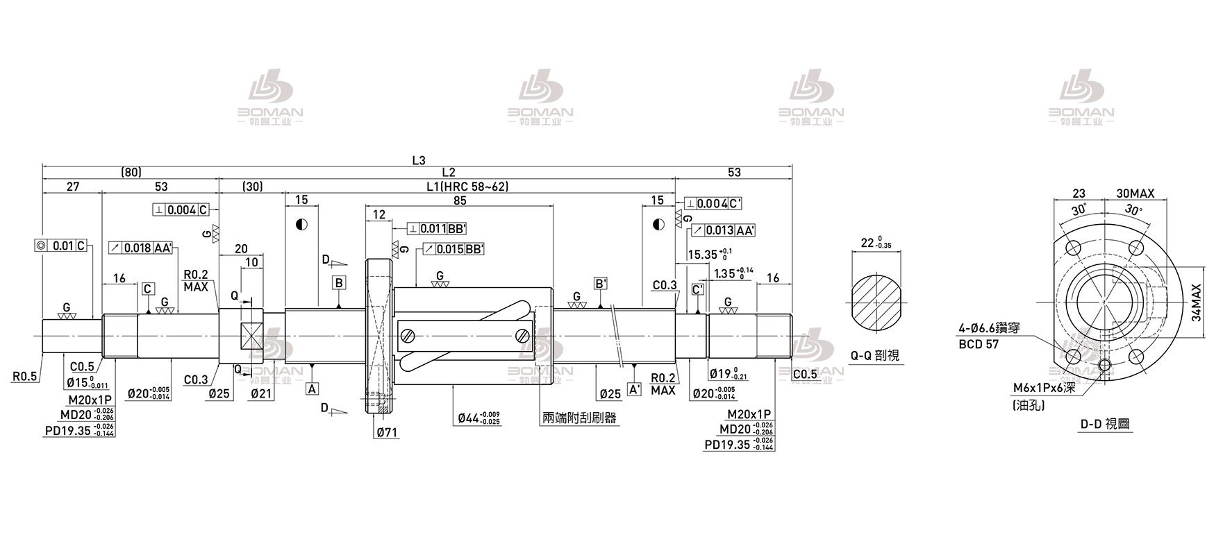 HIWIN上银 R25-20B1-FSV-1750-1913-0.018 HIWIN滚珠丝杠多少钱
