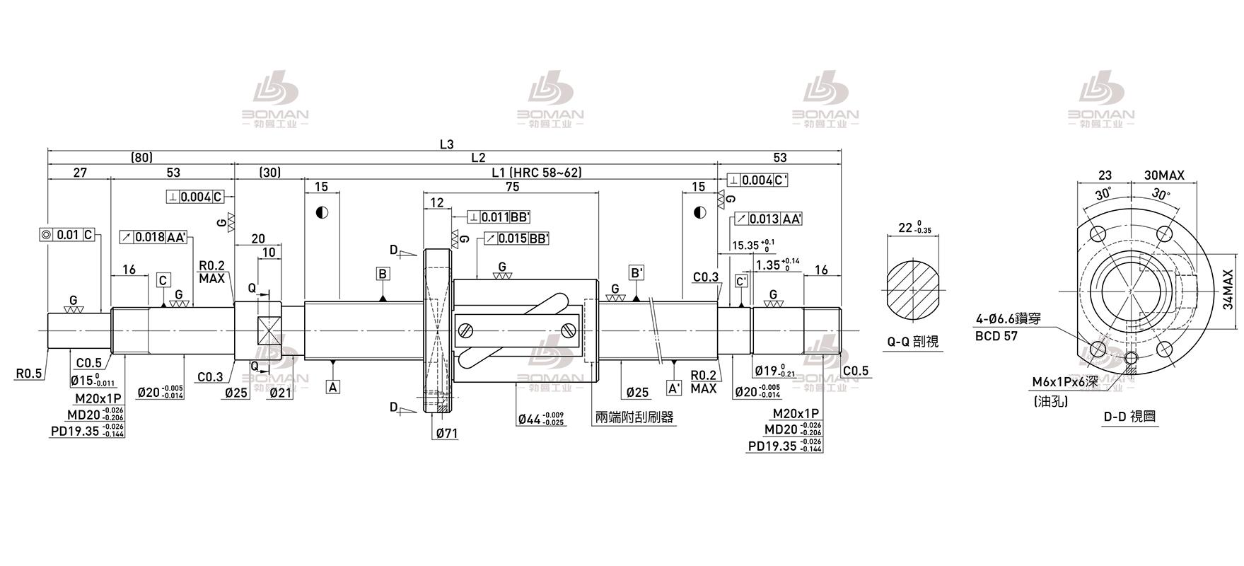 HIWIN上银 R25-25A1-FSV-1550-1713-0.018 cnc上银研磨丝杆型号