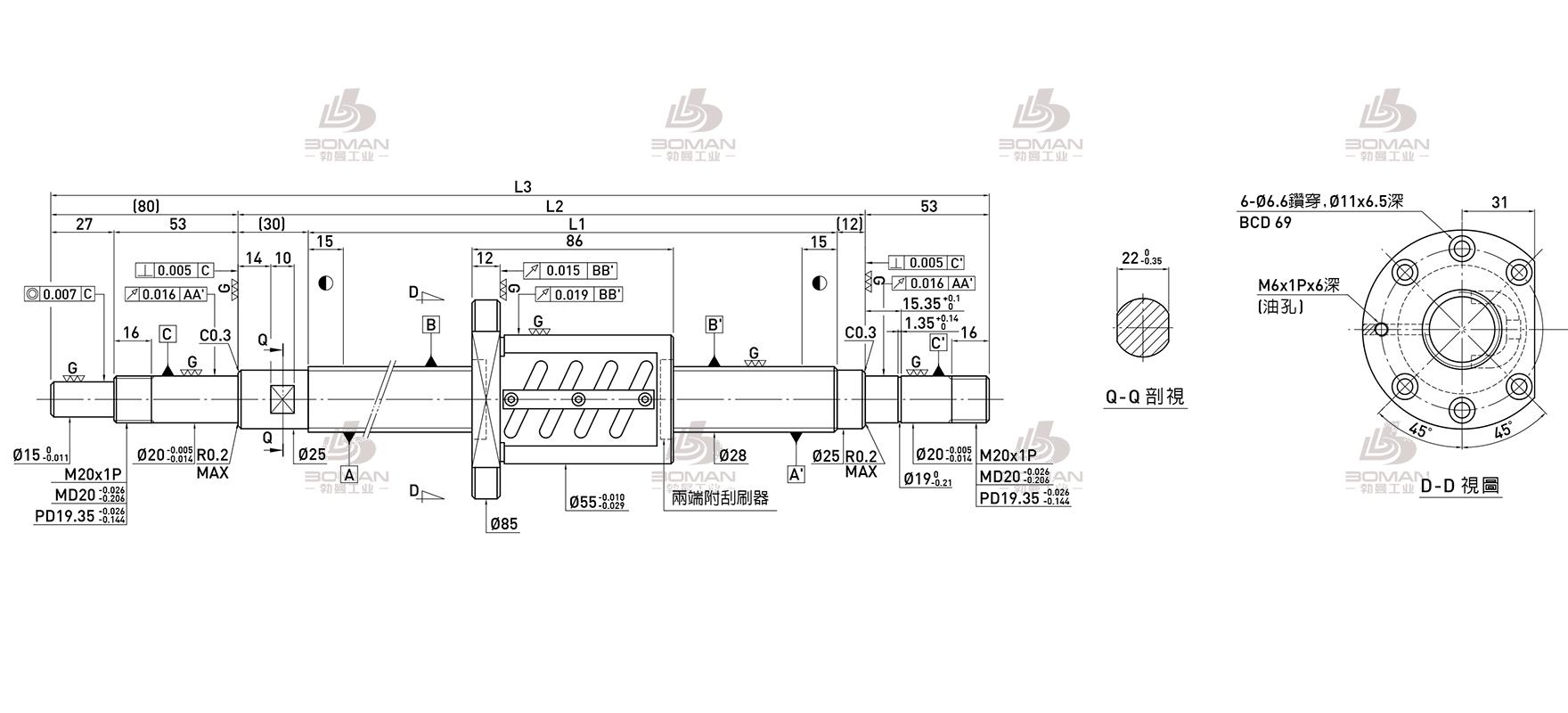 HIWIN上银 R28-5B2-OFSW-370-499-0.018 上银2510滚珠丝杆组件