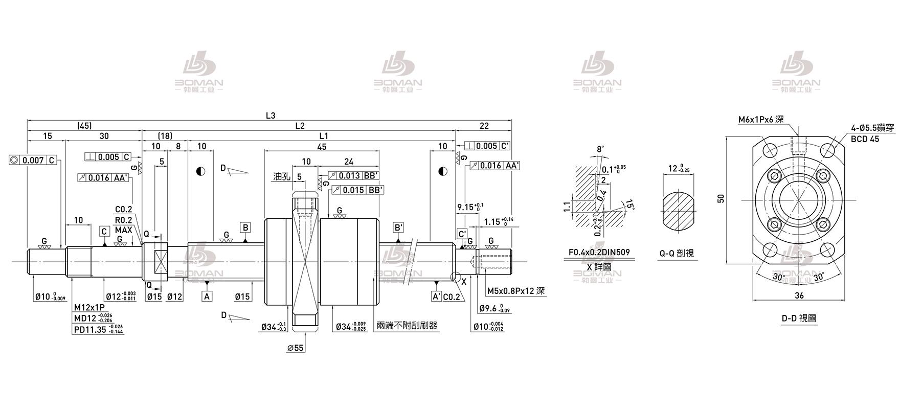 HIWIN上银 R15-20S1-FSH-786-871-0.018 上银c3精密滚珠丝杠