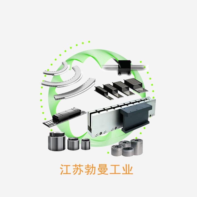 PBA DX20B-C2 pba直线电机说明书