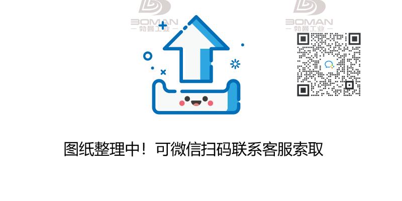 IKO IKO电机 IKO直线电机说明书
