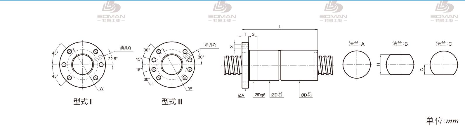 PMI FDDC2508 pmi滚珠丝杠型号对照表