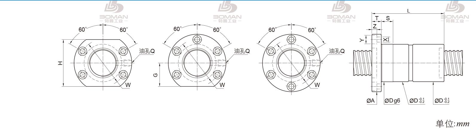 PMI FDIC8010-5 pmi丝杆pdf说明书