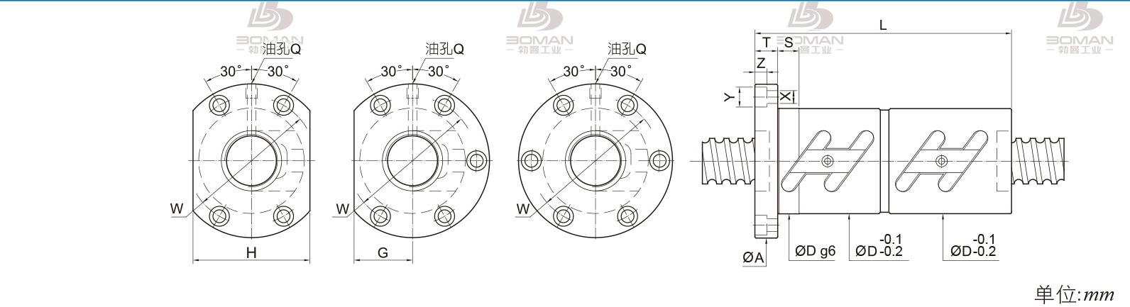 PMI FDWC1604 pmi滚珠丝杆生产厂家批发价格