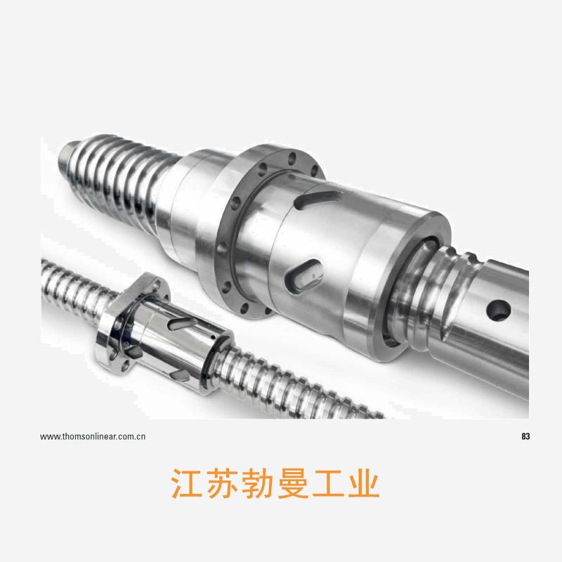 NEFF SEM6320 neff梯形丝杆