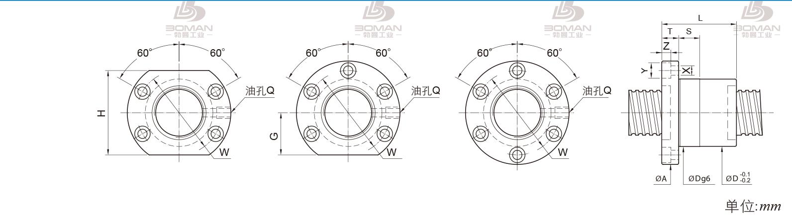 PMI FSIC4006-4 pmi滚珠丝杠的轴环作用