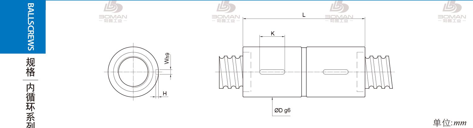 PMI RDIC3206-6 二手pmi丝杆