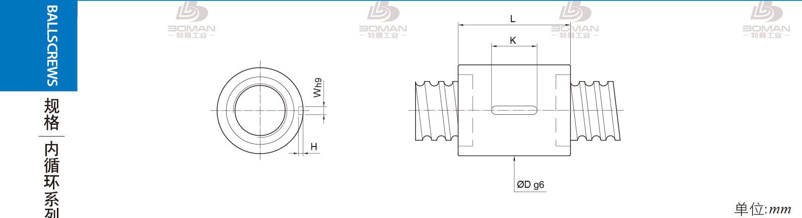PMI RSIC2506-4 pmi滚珠丝杠批发