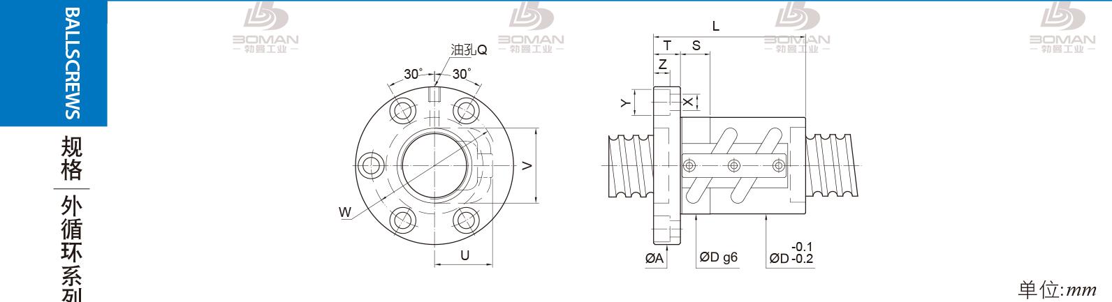 PMI FSVC2510 pmi银泰精密滚珠丝杠选型