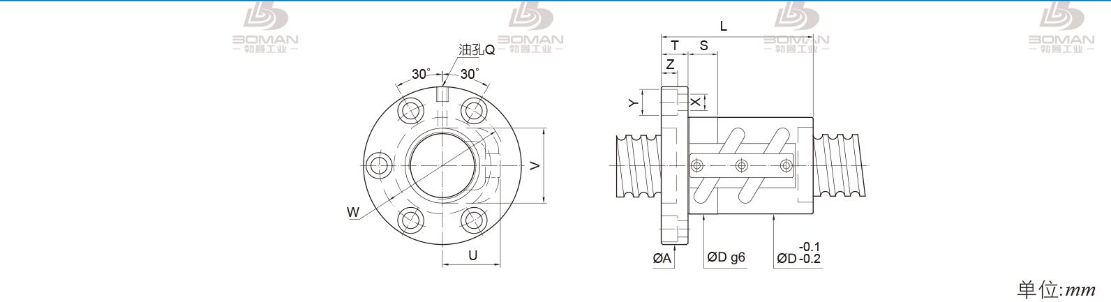 PMI FSVC5010-3 pmi滚珠丝杠螺母