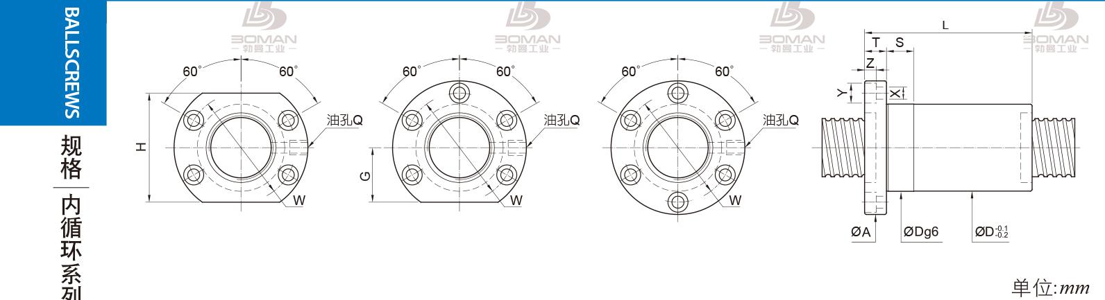 PMI FOIC3206-6 pmi滚珠丝杆3d