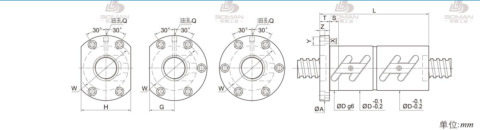 PMI FDWC3204-2.5 pmi滚珠丝杆品牌