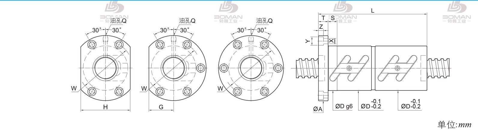 PMI FDWC3205-7.5 pmi滚珠丝杆加工