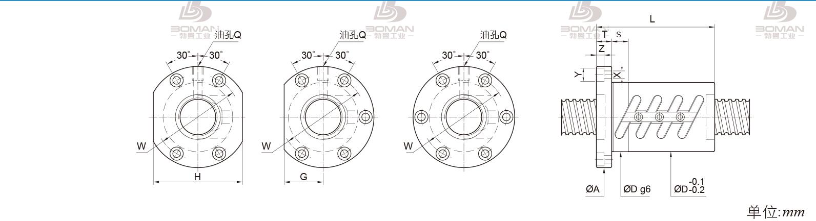 PMI FOWC3605-10 pmi丝杆和上银那家好