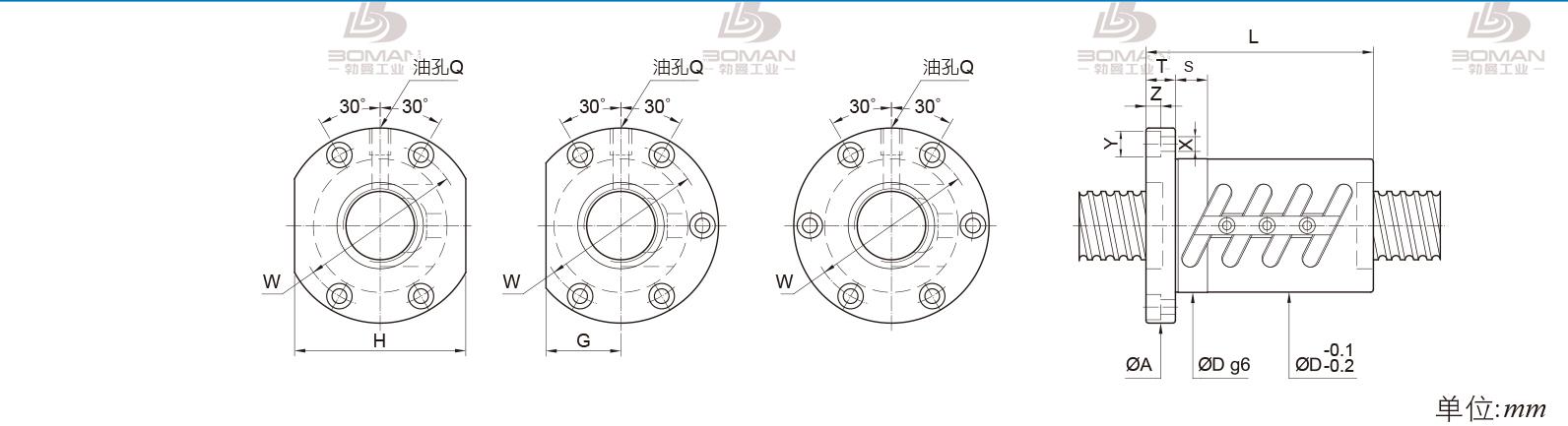 PMI FOWC4008-5 pmi丝杆多少钱