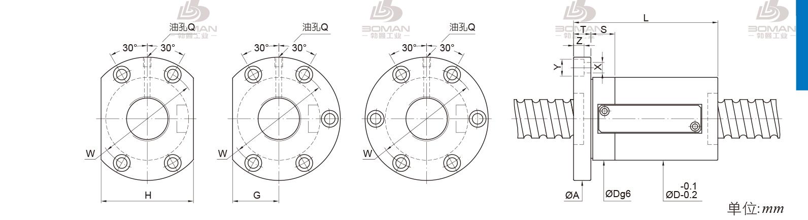 PMI FSWE2016-2.5 pmi丝杠选型手册