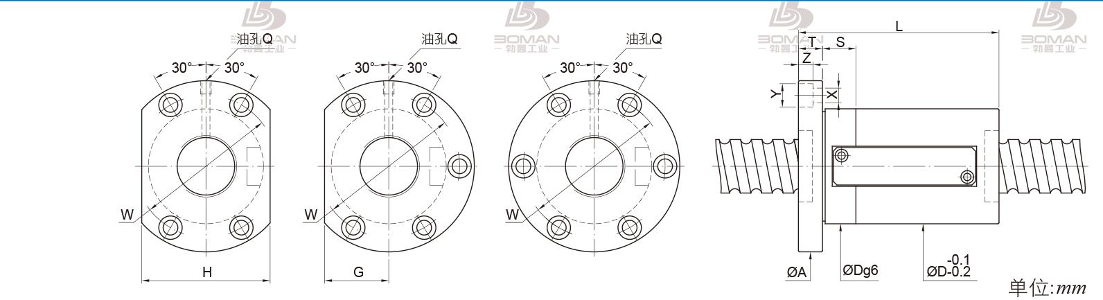 PMI FSWE5050-1.5 pmi丝杠价格