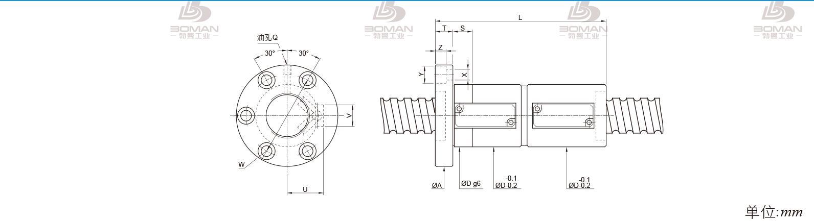 PMI FDVE5010-5 pmi丝杆