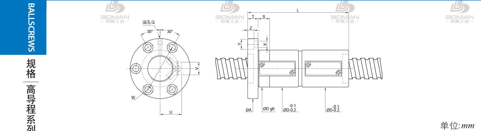 PMI FDVE6316-5 PMI转造级滚珠丝杠型号说明