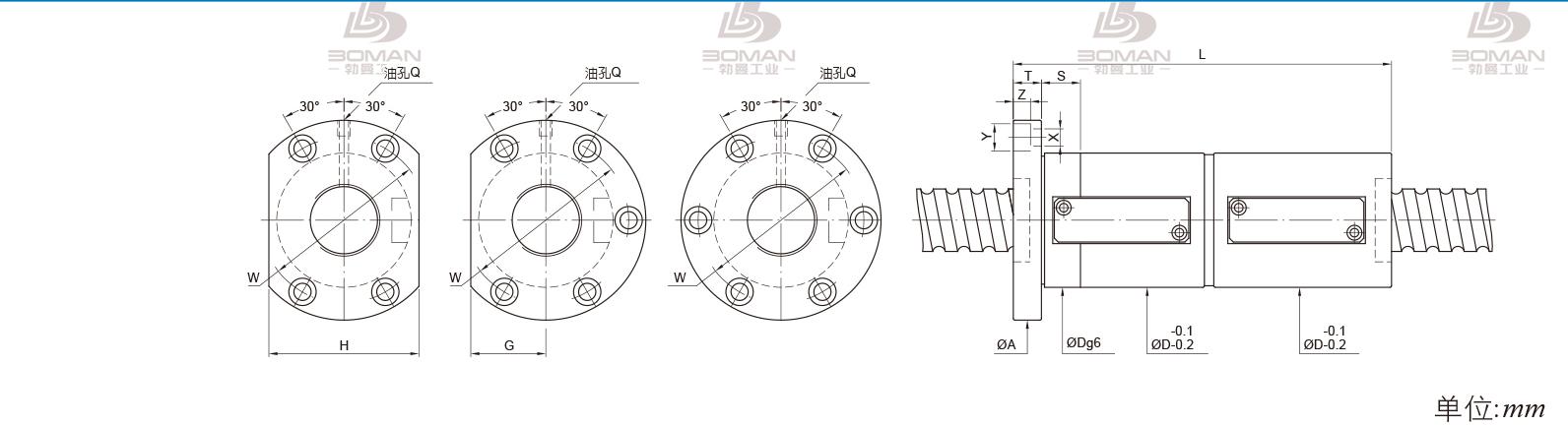 PMI FDWS4020-5 pmi是什么滚珠丝杆