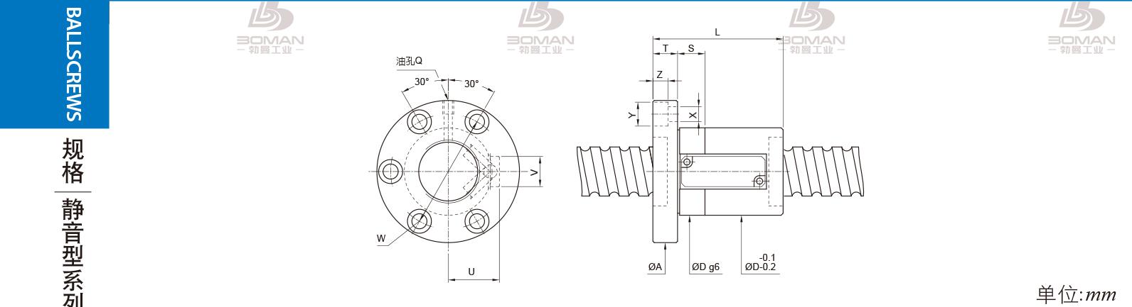 PMI FSVS3208-5 pmi滚珠丝杠速度多少