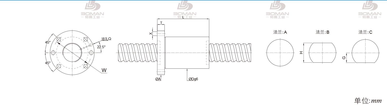 PMI FSDH5020-4 pmi滚珠丝杆规格