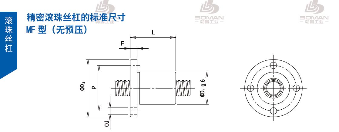 TSUBAKI 5MF3S2 tsubaki 丝杆